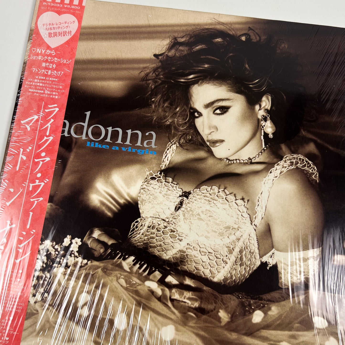 MADONNA “Material Girl” Special Bundle