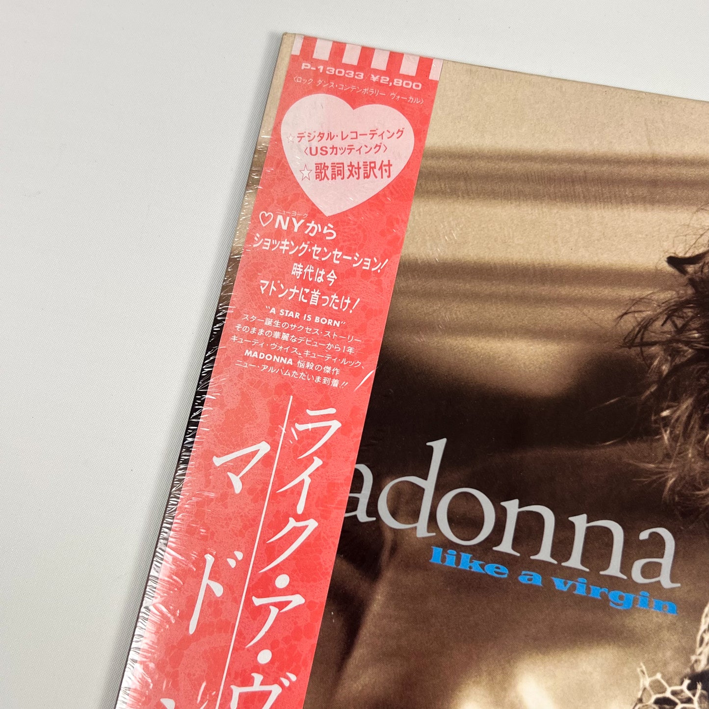 MADONNA “Material Girl” Special Bundle
