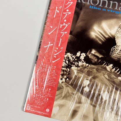 MADONNA “Material Girl” Special Bundle