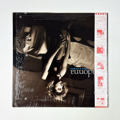 MADONNA “Material Girl” Special Bundle