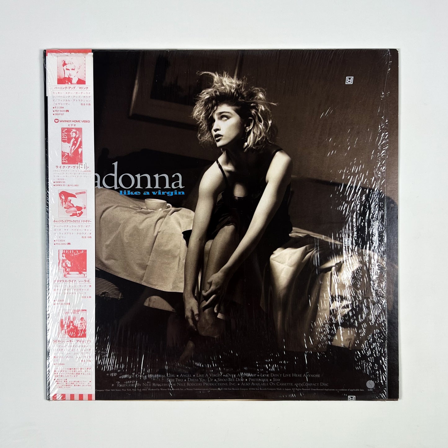 MADONNA “Material Girl” Special Bundle