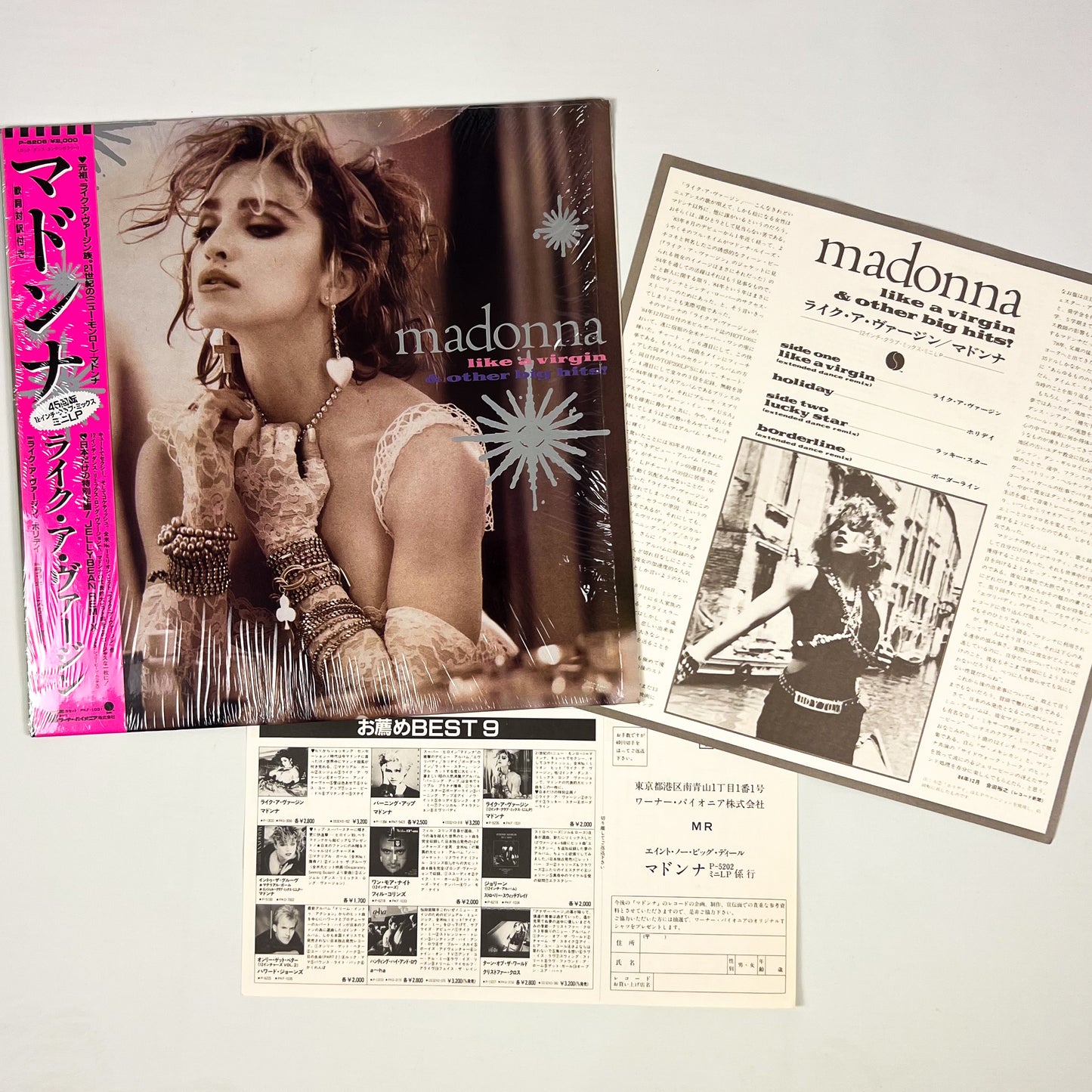 MADONNA “Material Girl” Special Bundle