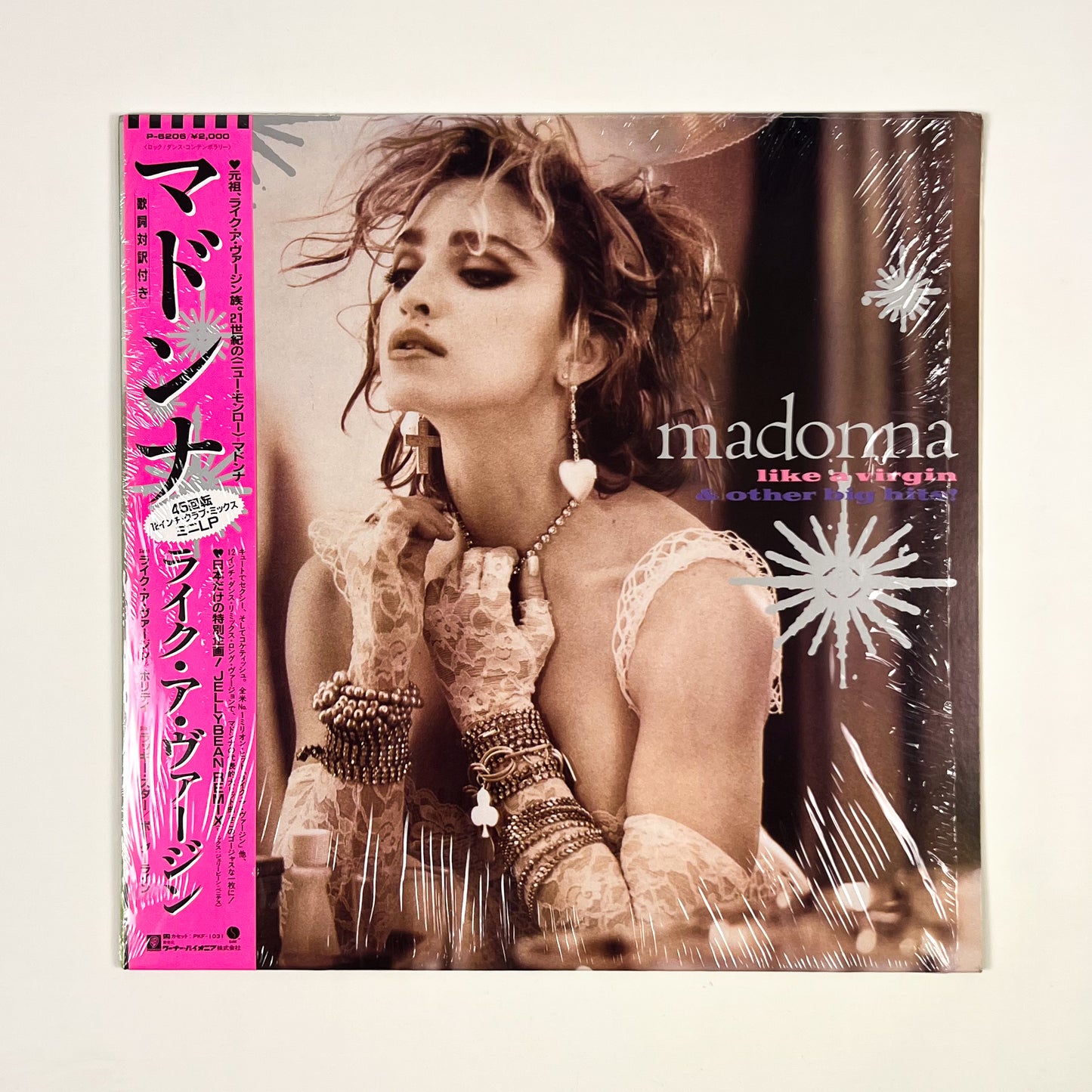 MADONNA “Material Girl” Special Bundle