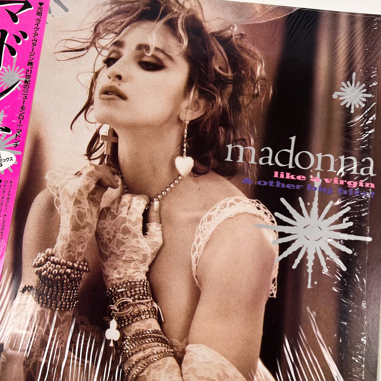 MADONNA “Material Girl” Special Bundle