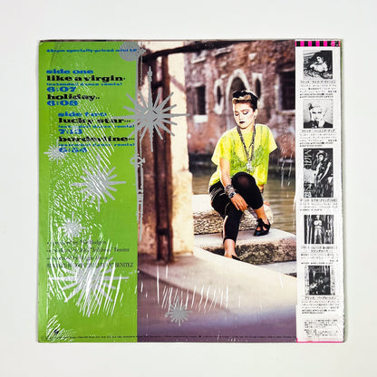 MADONNA “Material Girl” Special Bundle