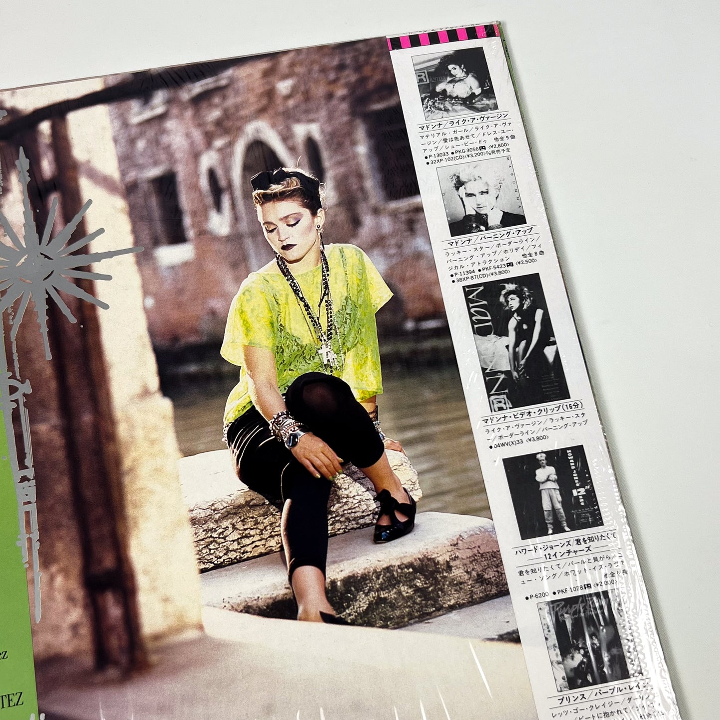 MADONNA “Material Girl” Special Bundle