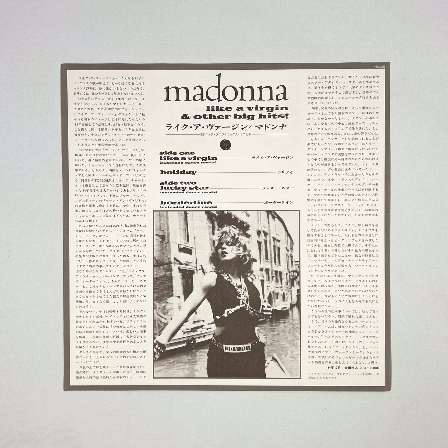 MADONNA “Material Girl” Special Bundle