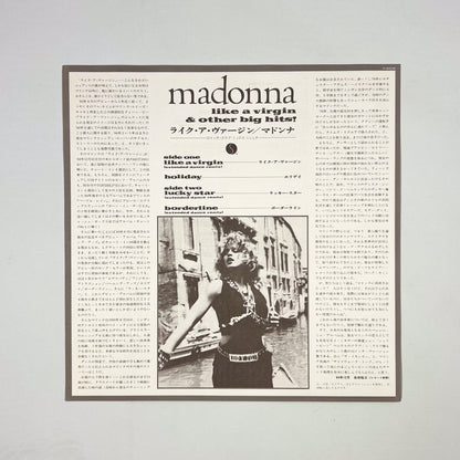 MADONNA “Material Girl” Special Bundle