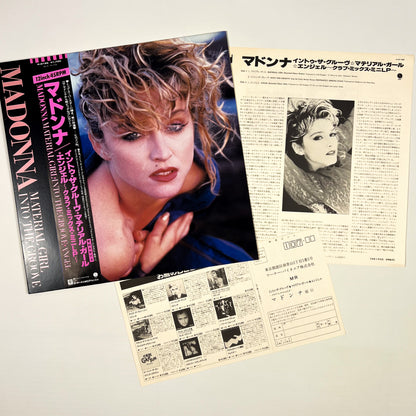 MADONNA “Material Girl” Special Bundle