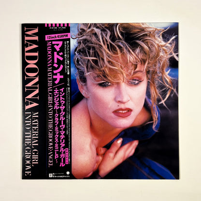 MADONNA “Material Girl” Special Bundle
