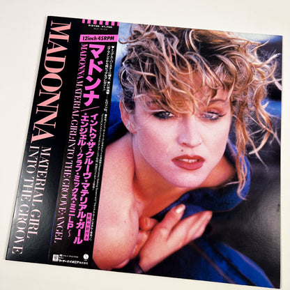 MADONNA “Material Girl” Special Bundle