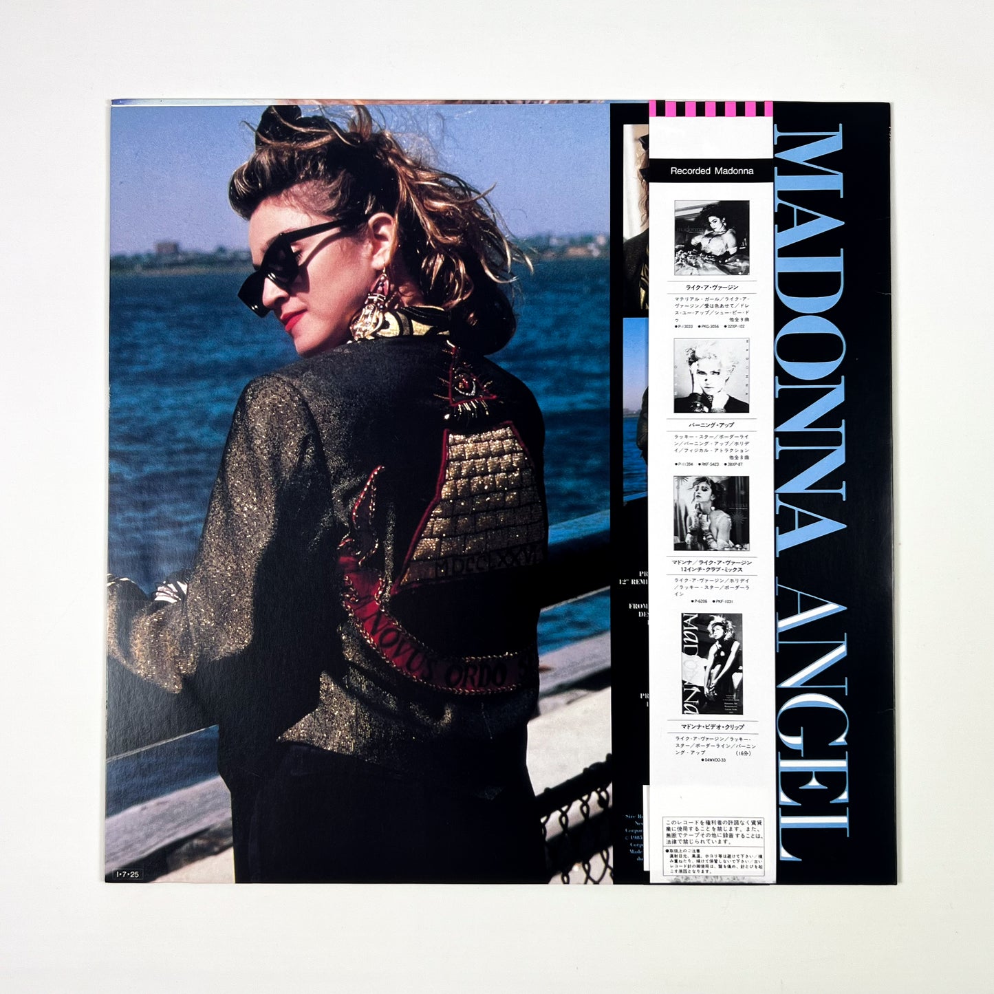 MADONNA “Material Girl” Special Bundle
