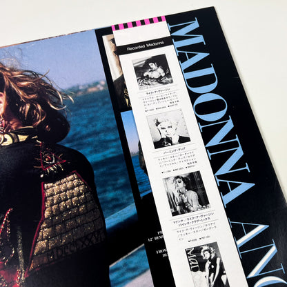 MADONNA “Material Girl” Special Bundle
