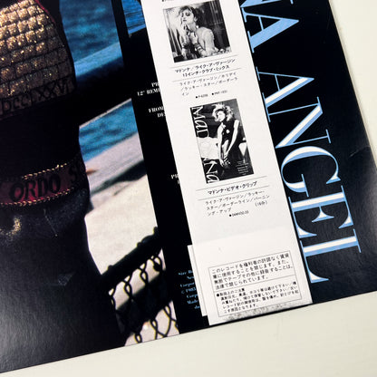 MADONNA “Material Girl” Special Bundle