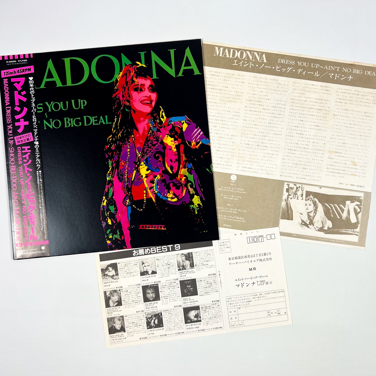 MADONNA “Material Girl” Special Bundle