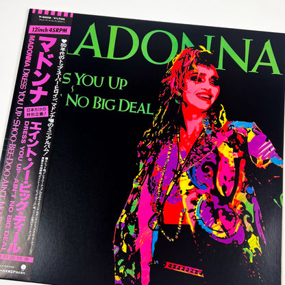 MADONNA “Material Girl” Special Bundle