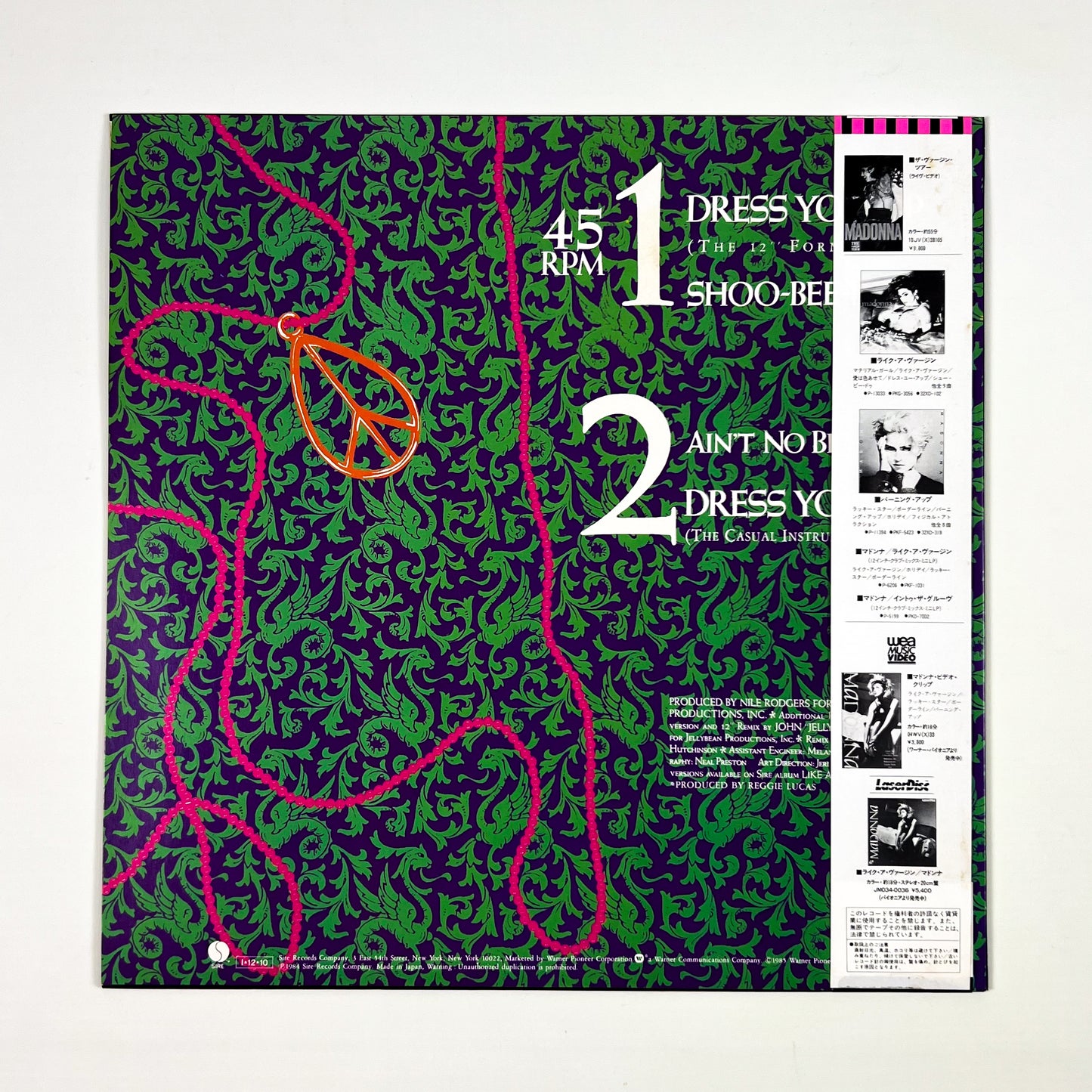 MADONNA “Material Girl” Special Bundle