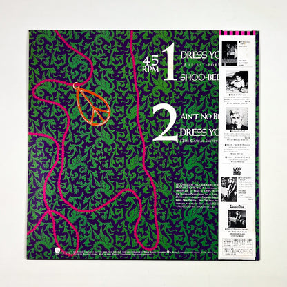 MADONNA “Material Girl” Special Bundle