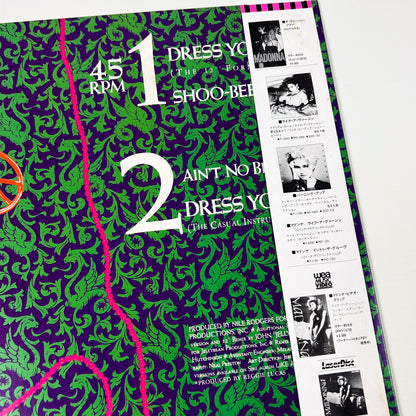 MADONNA “Material Girl” Special Bundle