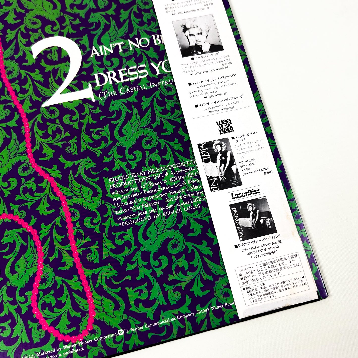 MADONNA “Material Girl” Special Bundle