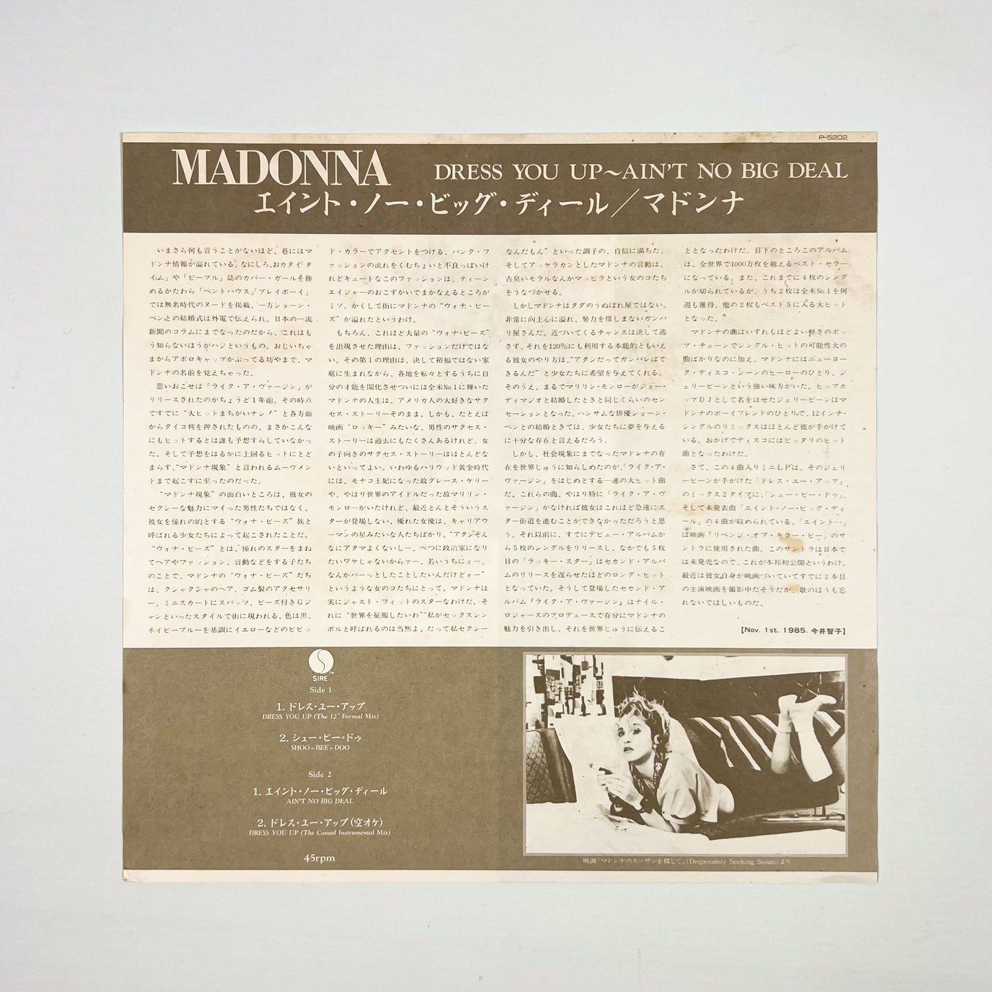 MADONNA “Material Girl” Special Bundle