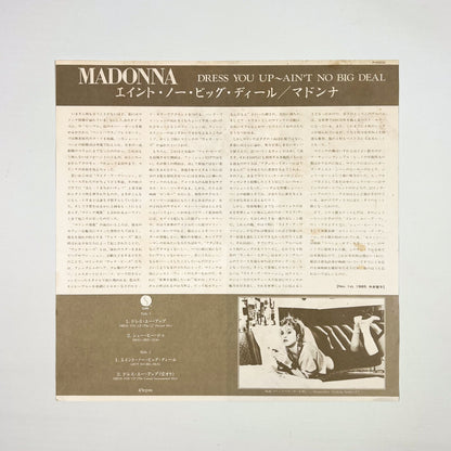 MADONNA “Material Girl” Special Bundle