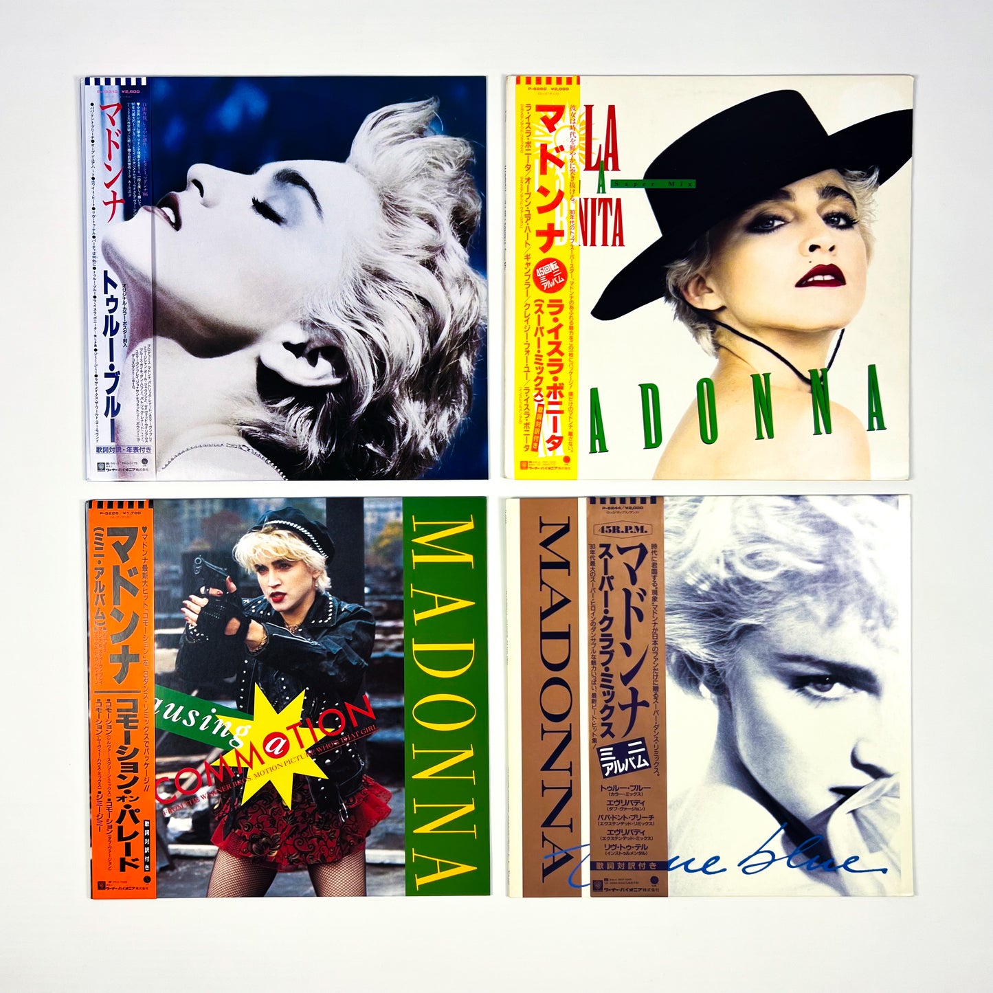 MADONNA "La Isla" Special Promo Bundle