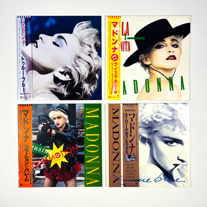 MADONNA "La Isla" Special Promo Bundle