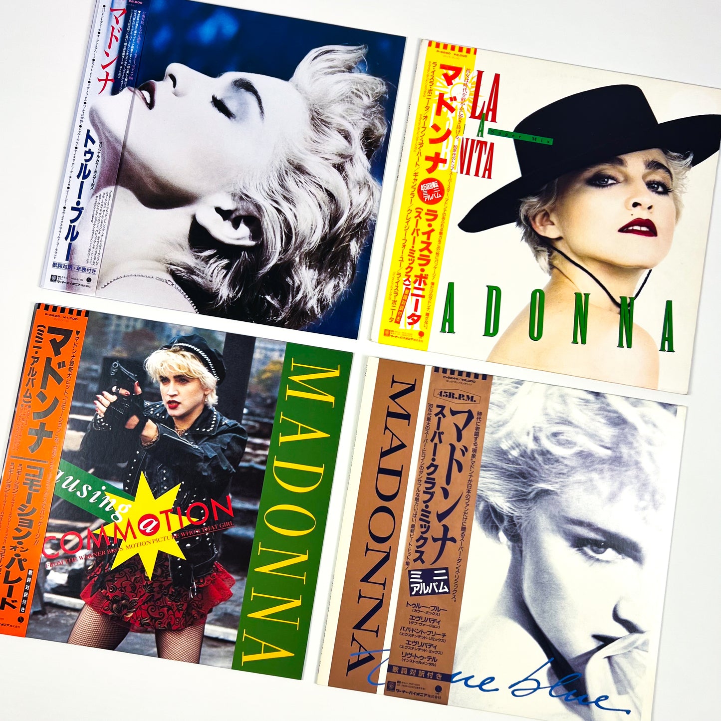 MADONNA "La Isla" Special Promo Bundle
