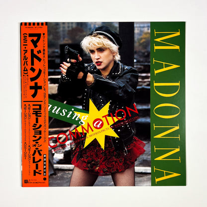 MADONNA "La Isla" Special Promo Bundle