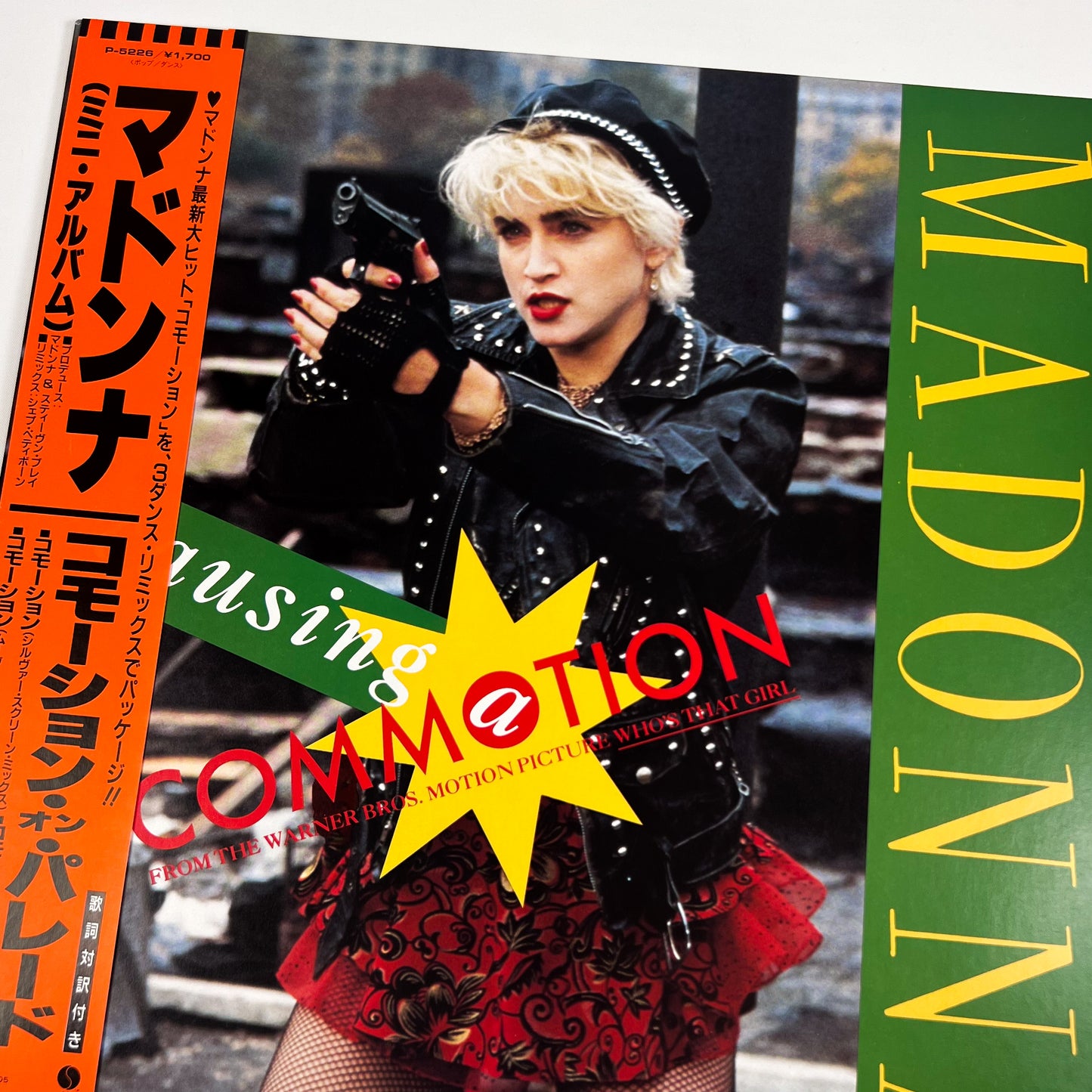 MADONNA "La Isla" Special Promo Bundle
