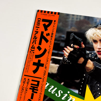 MADONNA "La Isla" Special Promo Bundle