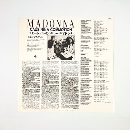 MADONNA "La Isla" Special Promo Bundle