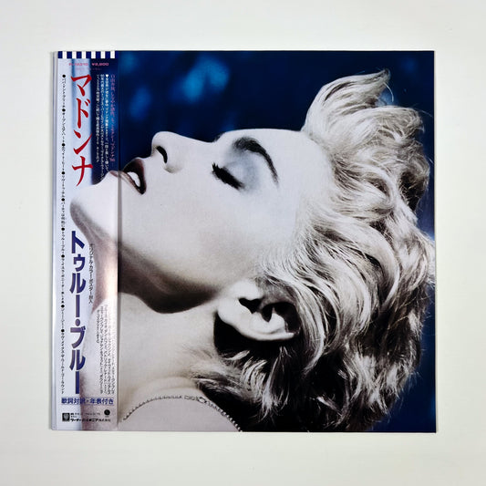 MADONNA – True Blue Prima Stampa Giapponese P-13310 1986 OBI POSTER