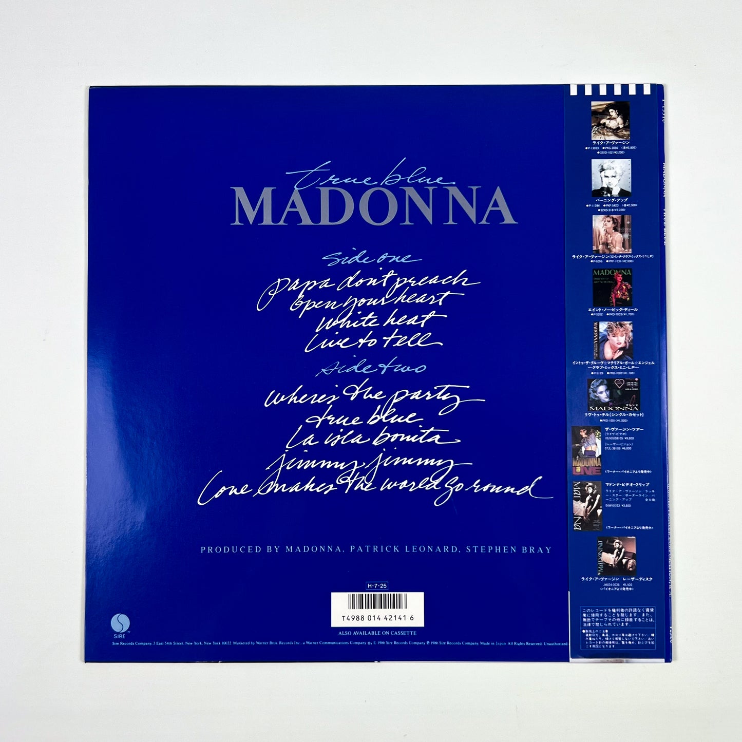 MADONNA "La Isla" Special Promo Bundle