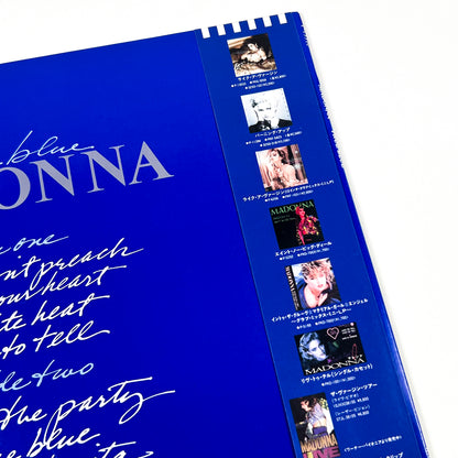 MADONNA – True Blue Prima Stampa Giapponese P-13310 1986 OBI POSTER