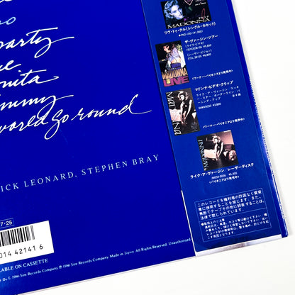 MADONNA – True Blue Prima Stampa Giapponese P-13310 1986 OBI POSTER
