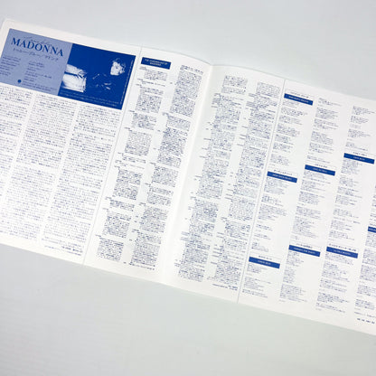 MADONNA – True Blue Prima Stampa Giapponese P-13310 1986 OBI POSTER