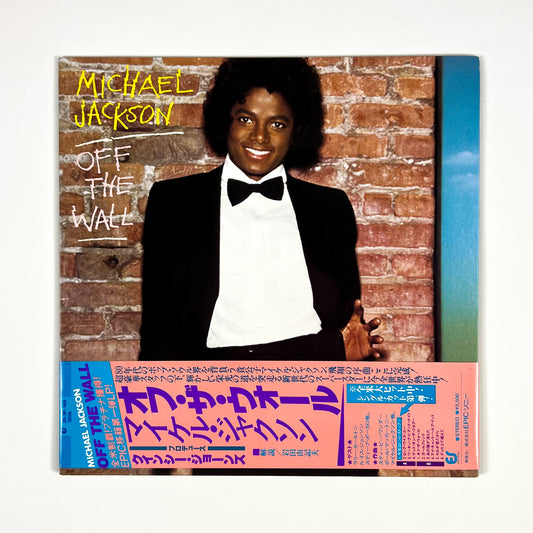 MICHAEL JACKSON – Off The Wall Prima Stampa Giapponese 25-3P-149 1979 PINK OBI GATEFOLD