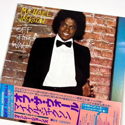 MICHAEL JACKSON – Off The Wall Prima Stampa Giapponese 25-3P-149 1979 PINK OBI GATEFOLD