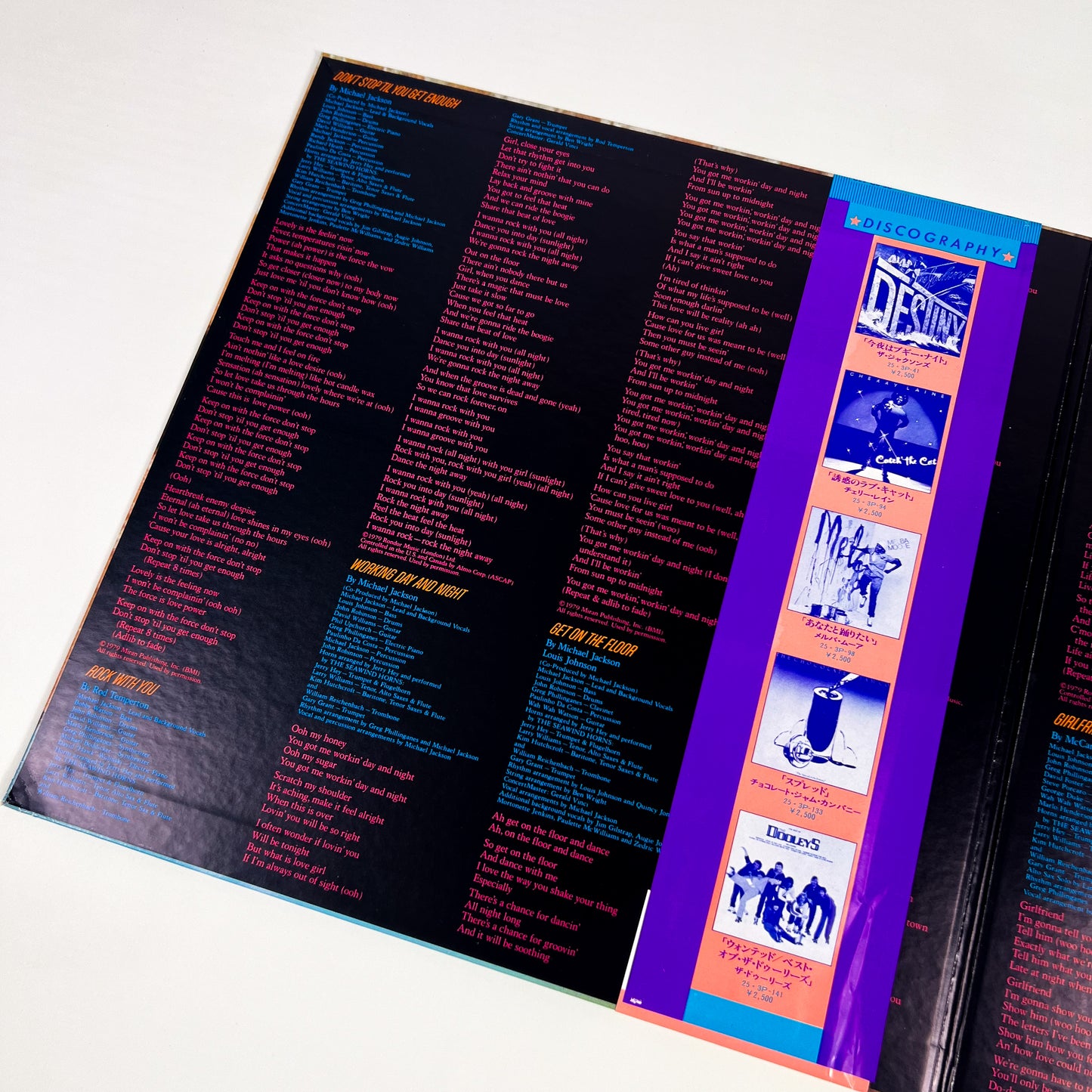 MICHAEL JACKSON – Off The Wall Prima Stampa Giapponese 25-3P-149 1979 PINK OBI GATEFOLD