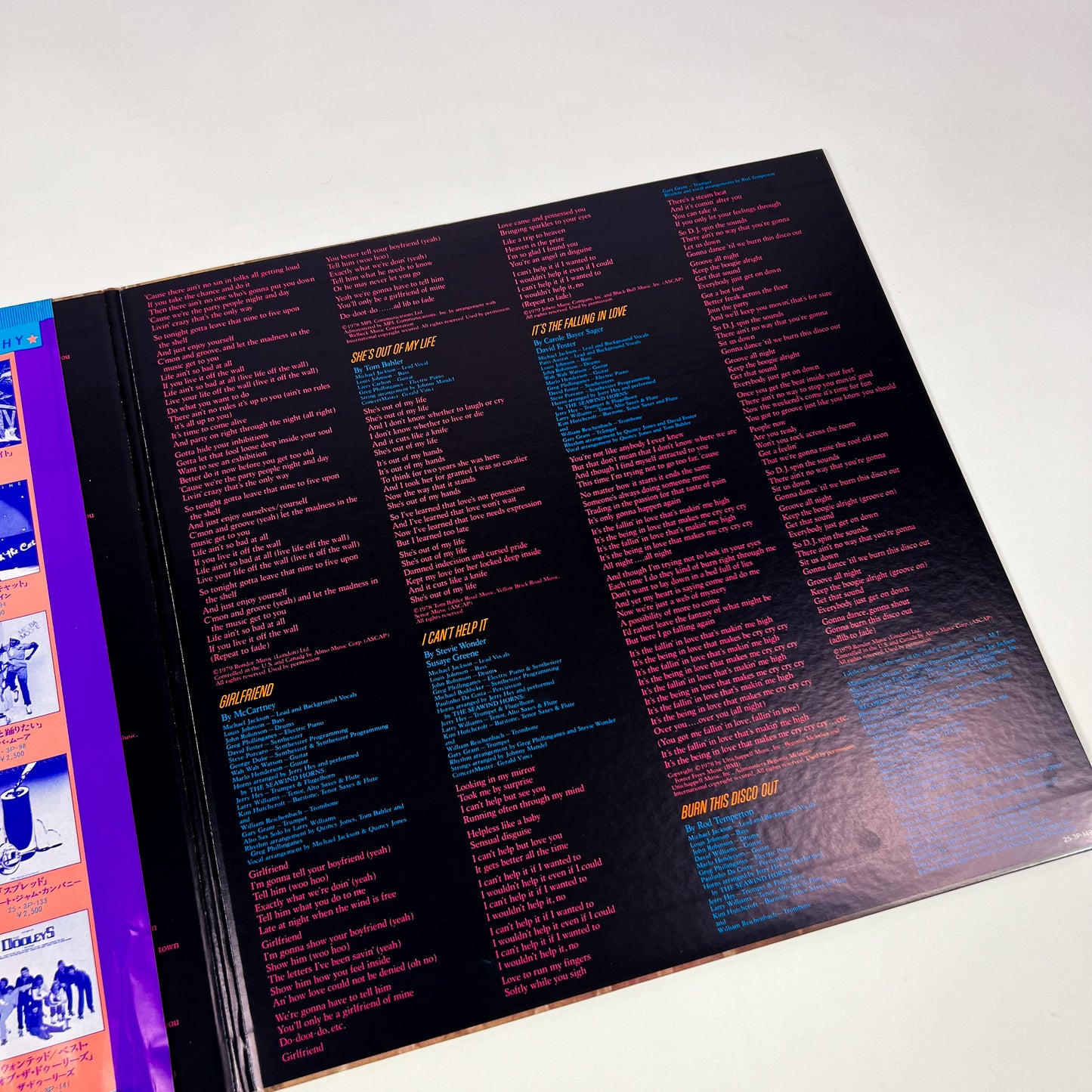 MICHAEL JACKSON – Off The Wall Prima Stampa Giapponese 25-3P-149 1979 PINK OBI GATEFOLD
