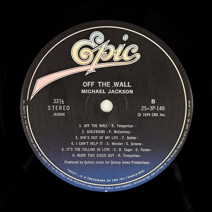 MICHAEL JACKSON – Off The Wall Prima Stampa Giapponese 25-3P-149 1979 PINK OBI GATEFOLD