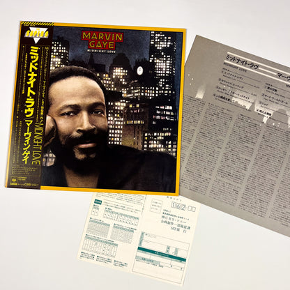 MARVIN GAYE – Midnight Love Prima Stampa Giapponese 25AP 2470 1982 OBI