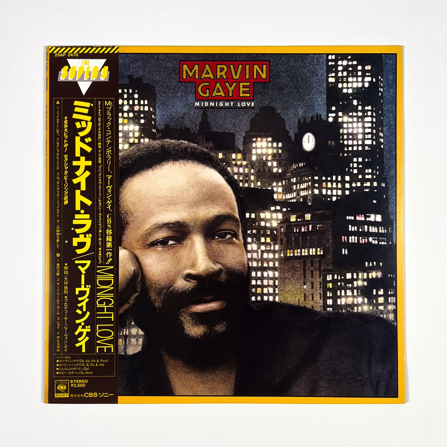 MARVIN GAYE – Midnight Love Prima Stampa Giapponese 25AP 2470 1982 OBI
