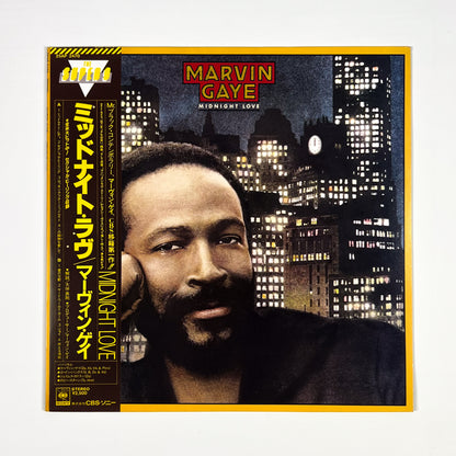 MARVIN GAYE – Midnight Love Prima Stampa Giapponese 25AP 2470 1982 OBI