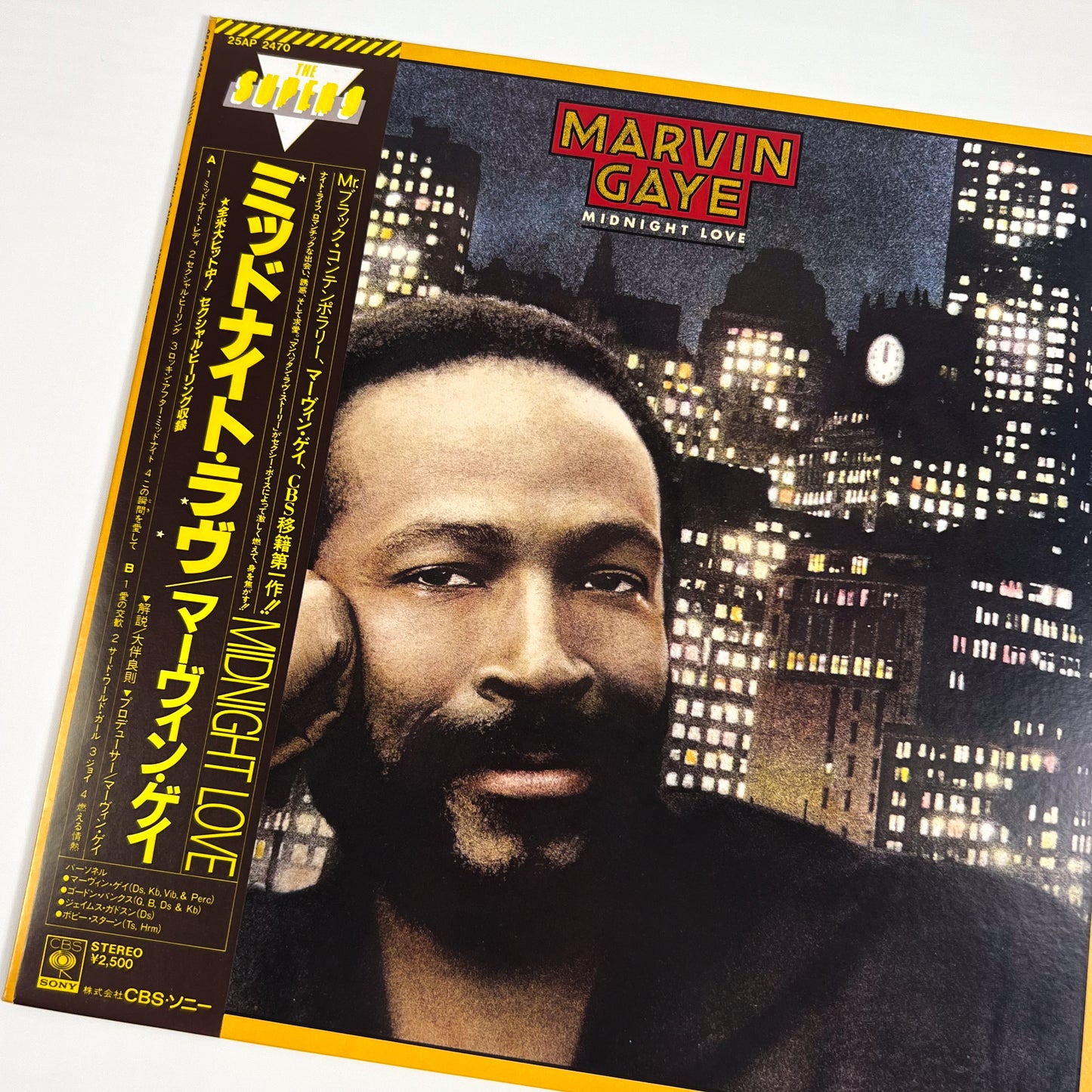 MARVIN GAYE – Midnight Love Prima Stampa Giapponese 25AP 2470 1982 OBI