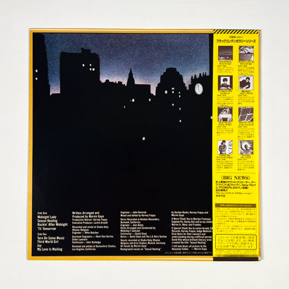 MARVIN GAYE – Midnight Love Prima Stampa Giapponese 25AP 2470 1982 OBI