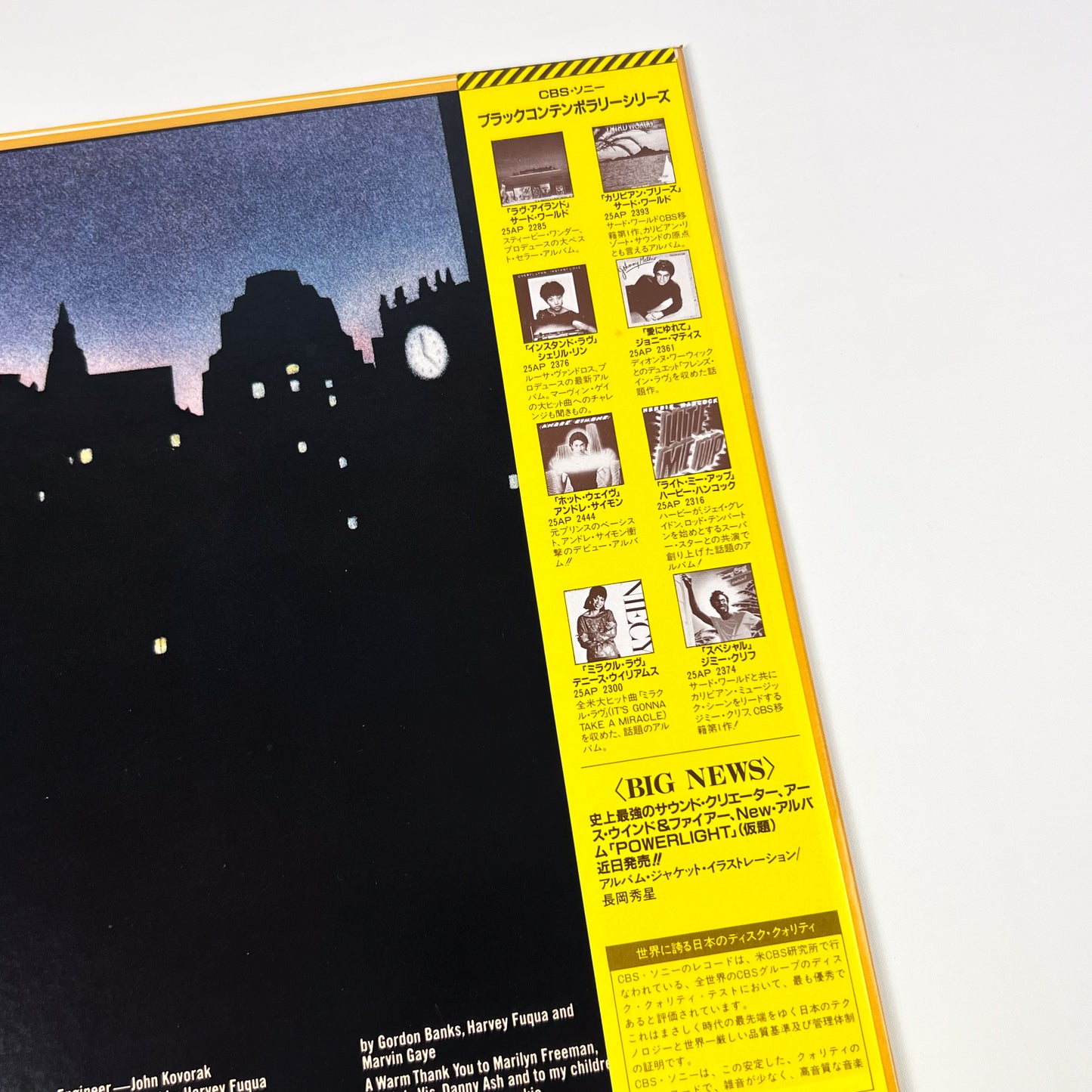 MARVIN GAYE – Midnight Love Prima Stampa Giapponese 25AP 2470 1982 OBI