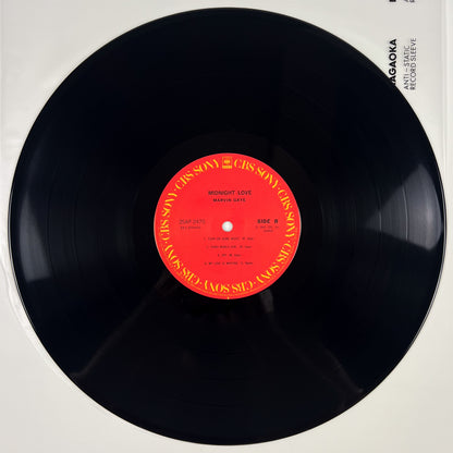 MARVIN GAYE – Midnight Love Prima Stampa Giapponese 25AP 2470 1982 OBI